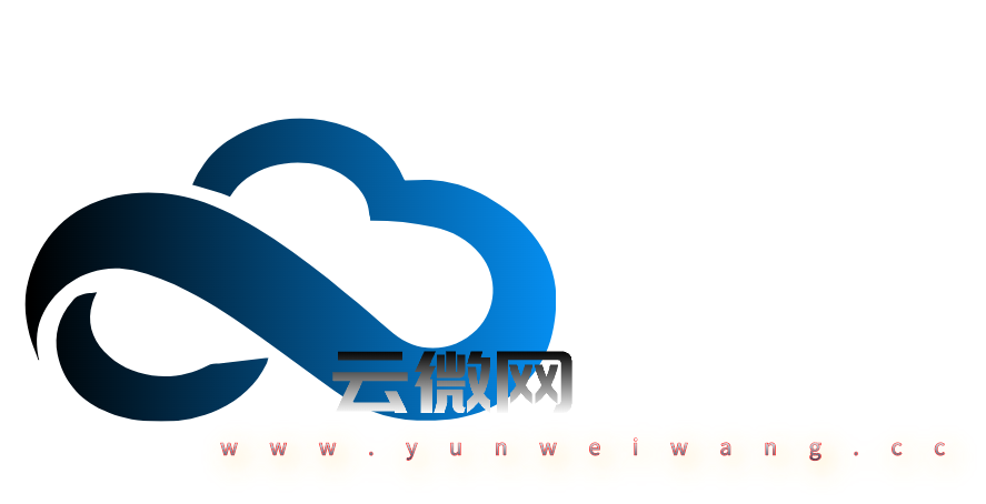 云微网